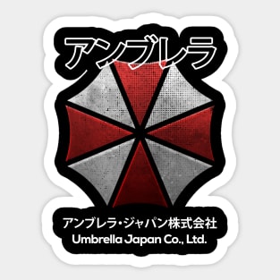 Umbrella Japan Sticker